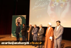 معلمان و مربیان پرورشی، نقش بسیار مهمی در آگاه سازی برای انتخاب اصلح در انتخابات دارند 45