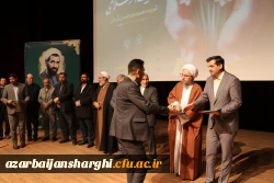 معلمان و مربیان پرورشی، نقش بسیار مهمی در آگاه سازی برای انتخاب اصلح در انتخابات دارند 47