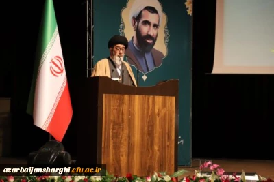 نماینده ولی فقیه در آذربایجان شرقی در مراسم گرامیداشت سالروز تاسیس نهاد امور تربیتی: 

معلمان و مربیان پرورشی، نقش بسیار مهمی در آگاه سازی برای انتخاب اصلح در انتخابات دارند