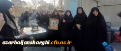 اعزام دانشجویان  دانشگاه فرهنگیان آذربایجان شرقی در قالب اردوی راهیان نور به مناطق عملیاتی جنوب  2