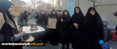 اعزام دانشجویان  دانشگاه فرهنگیان آذربایجان شرقی در قالب اردوی راهیان نور به مناطق عملیاتی جنوب 