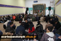 اعزام دانشجویان  دانشگاه فرهنگیان آذربایجان شرقی در قالب اردوی راهیان نور به مناطق عملیاتی جنوب  9