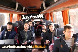 اعزام دانشجویان  دانشگاه فرهنگیان آذربایجان شرقی در قالب اردوی راهیان نور به مناطق عملیاتی جنوب  14