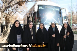 اعزام دانشجویان  دانشگاه فرهنگیان آذربایجان شرقی در قالب اردوی راهیان نور به مناطق عملیاتی جنوب  18