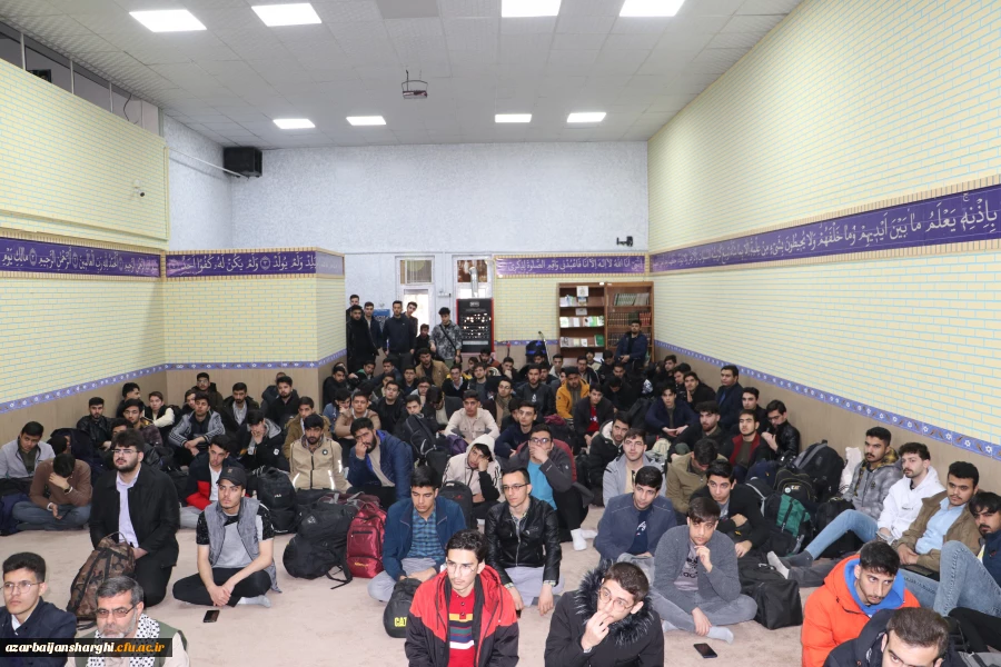 اعزام دانشجویان  دانشگاه فرهنگیان آذربایجان شرقی در قالب اردوی راهیان نور به مناطق عملیاتی جنوب  17