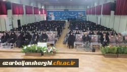 اعزام دانشجویان  دانشگاه فرهنگیان آذربایجان شرقی در قالب اردوی راهیان نور به مناطق عملیاتی جنوب  19