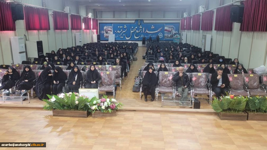 اعزام دانشجویان  دانشگاه فرهنگیان آذربایجان شرقی در قالب اردوی راهیان نور به مناطق عملیاتی جنوب  19