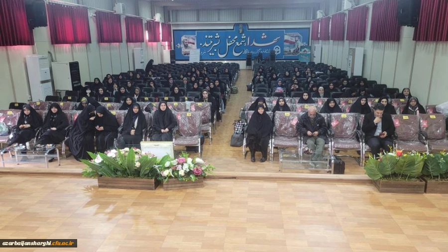 اعزام دانشجویان  دانشگاه فرهنگیان آذربایجان شرقی در قالب اردوی راهیان نور به مناطق عملیاتی جنوب  20