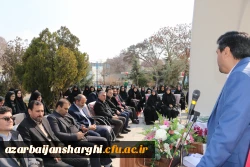 غرس نهال  با هدف پردیس سبز و گرامیداشت یاد و خاطره شهدای دانشجو معلم در دانشگاه فرهنگیان آذربایجان شرقی 4