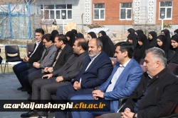 غرس نهال  با هدف پردیس سبز و گرامیداشت یاد و خاطره شهدای دانشجو معلم در دانشگاه فرهنگیان آذربایجان شرقی 8