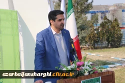 غرس نهال  با هدف پردیس سبز و گرامیداشت یاد و خاطره شهدای دانشجو معلم در دانشگاه فرهنگیان آذربایجان شرقی 10