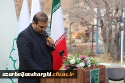 غرس نهال  با هدف پردیس سبز و گرامیداشت یاد و خاطره شهدای دانشجو معلم در دانشگاه فرهنگیان آذربایجان شرقی 16