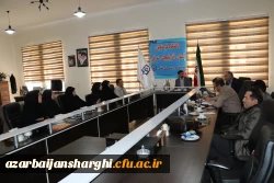 جلسه شورای آموزشی و تحصیلات تکمیلی استان آذربایجان شرقی 4