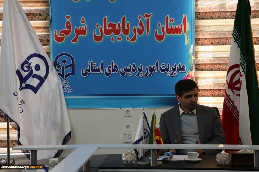 جلسه شورای آموزشی و تحصیلات تکمیلی استان آذربایجان شرقی 6