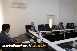 جلسه شورای آموزشی و تحصیلات تکمیلی استان آذربایجان شرقی 9