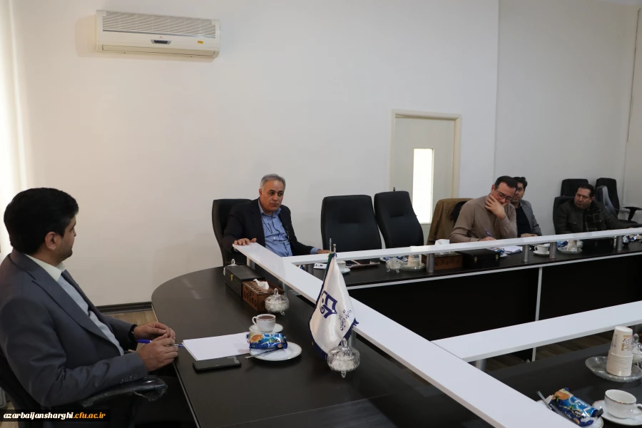 جلسه شورای آموزشی و تحصیلات تکمیلی استان آذربایجان شرقی 10