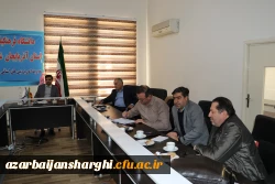 جلسه شورای آموزشی و تحصیلات تکمیلی استان آذربایجان شرقی 13