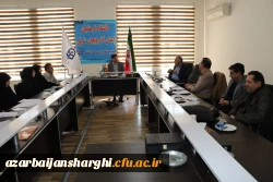 جلسه شورای پژوهشی دانشگاه فرهنگیان استان آذربایجان شرقی 2