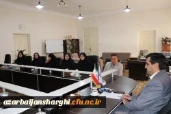 جلسه شورای پژوهشی دانشگاه فرهنگیان استان آذربایجان شرقی 3