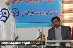 جلسه شورای پژوهشی دانشگاه فرهنگیان استان آذربایجان شرقی 4