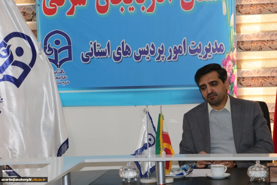 جلسه شورای پژوهشی دانشگاه فرهنگیان استان آذربایجان شرقی 4