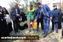 غرس نهال  با هدف پردیس سبز و گرامیداشت یاد و خاطره شهدای دانشجو معلم در دانشگاه فرهنگیان آذربایجان شرقی 33