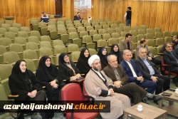 اعزام دانشجویان  دانشگاه فرهنگیان آذربایجان شرقی در قالب اردوی راهیان نور به مناطق عملیاتی جنوب  26