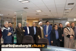 اردوی راهیان پیشرفت اساتید و نخبگان دانشگاه فرهنگیان آذربایجانشرقی 14