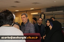 اردوی راهیان پیشرفت اساتید و نخبگان دانشگاه فرهنگیان آذربایجانشرقی 15