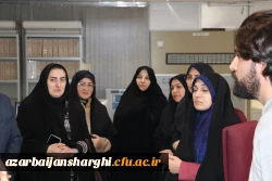 اردوی راهیان پیشرفت اساتید و نخبگان دانشگاه فرهنگیان آذربایجانشرقی 23