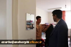بازدید رییس دانشگاه فرهنگیان استان آذربایجان شرقی بصورت سرزده از خوابگاه دانشجویی شهید مدرس 4
