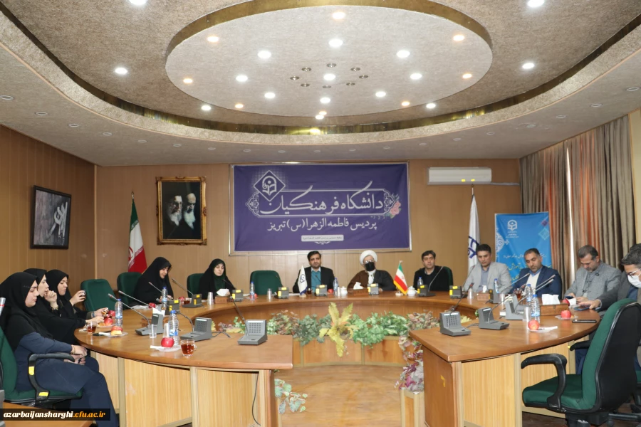 تجلیل از فرزندان شاهد دانشگاه در 22 اسفند روز بزرگداشت شهدا  2