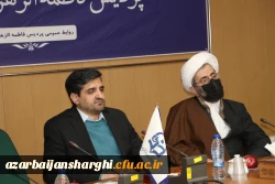 تجلیل از فرزندان شاهد دانشگاه در 22 اسفند روز بزرگداشت شهدا  4