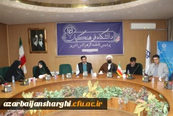 تجلیل از فرزندان شاهد دانشگاه در 22 اسفند روز بزرگداشت شهدا  6