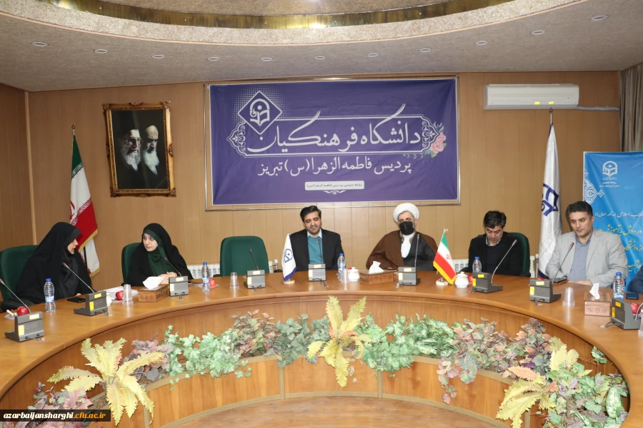 تجلیل از فرزندان شاهد دانشگاه در 22 اسفند روز بزرگداشت شهدا  6