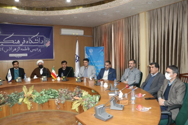 تجلیل از فرزندان شاهد دانشگاه در 22 اسفند روز بزرگداشت شهدا  7