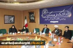 تجلیل از فرزندان شاهد دانشگاه در 22 اسفند روز بزرگداشت شهدا  8