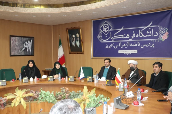 تجلیل از فرزندان شاهد دانشگاه در 22 اسفند روز بزرگداشت شهدا  8