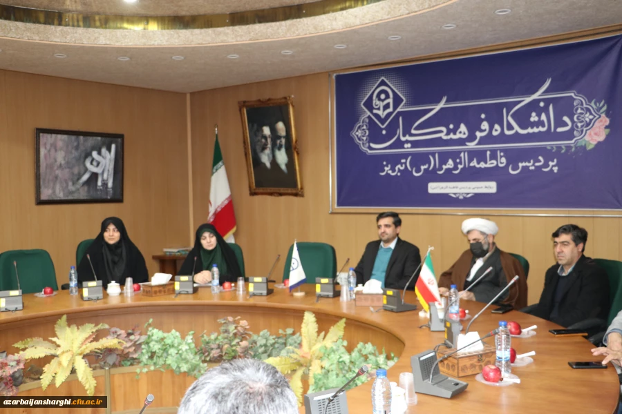 تجلیل از فرزندان شاهد دانشگاه در 22 اسفند روز بزرگداشت شهدا  8