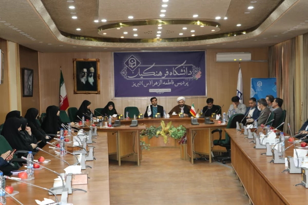 تجلیل از فرزندان شاهد دانشگاه در 22 اسفند روز بزرگداشت شهدا  14