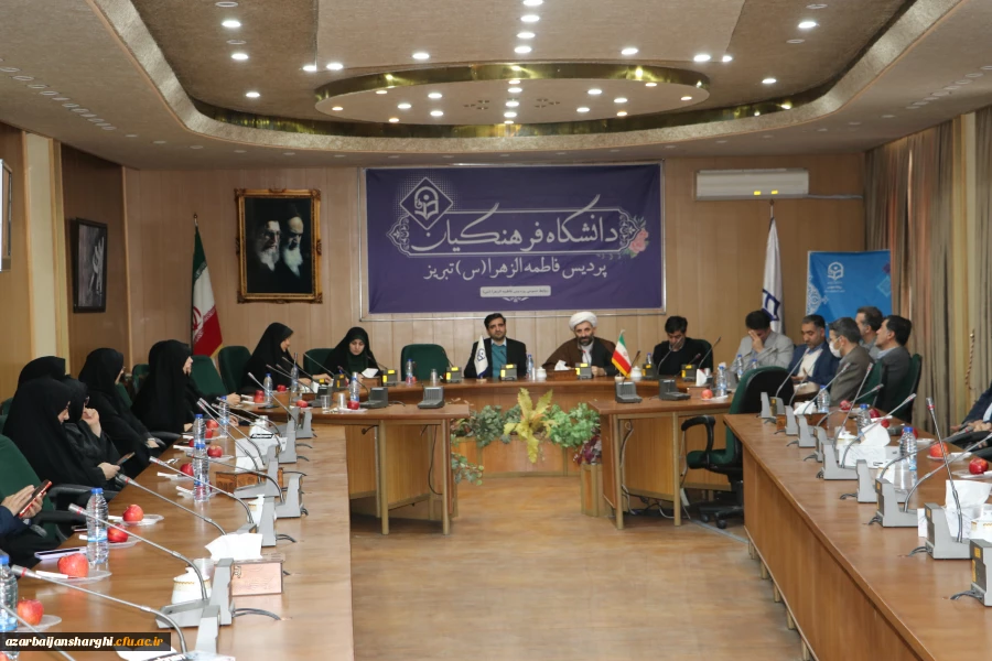 تجلیل از فرزندان شاهد دانشگاه در 22 اسفند روز بزرگداشت شهدا  14