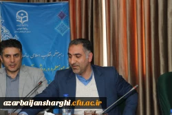 تجلیل از فرزندان شاهد دانشگاه در 22 اسفند روز بزرگداشت شهدا  21