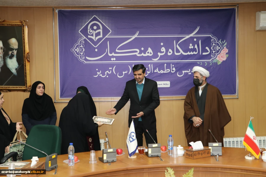 تجلیل از فرزندان شاهد دانشگاه در 22 اسفند روز بزرگداشت شهدا  22