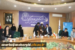 تجلیل از فرزندان شاهد دانشگاه در 22 اسفند روز بزرگداشت شهدا  23