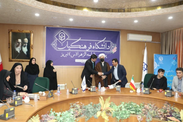 تجلیل از فرزندان شاهد دانشگاه در 22 اسفند روز بزرگداشت شهدا  23