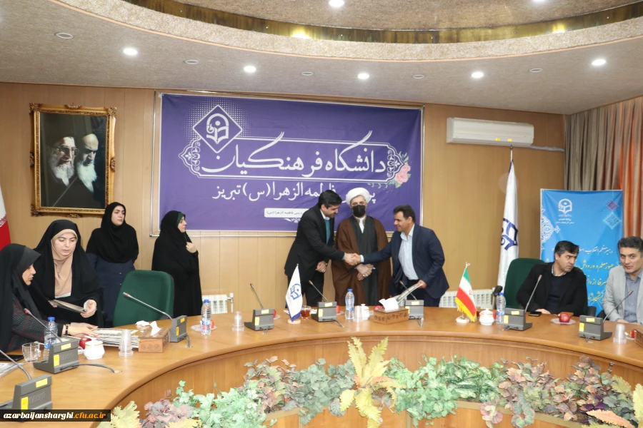 تجلیل از فرزندان شاهد دانشگاه در 22 اسفند روز بزرگداشت شهدا  23