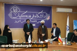 تجلیل از فرزندان شاهد دانشگاه در 22 اسفند روز بزرگداشت شهدا  24