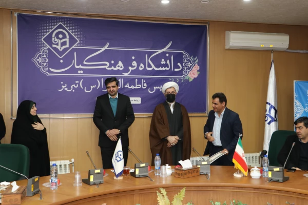 تجلیل از فرزندان شاهد دانشگاه در 22 اسفند روز بزرگداشت شهدا  24