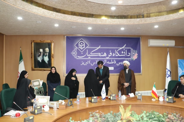 تجلیل از فرزندان شاهد دانشگاه در 22 اسفند روز بزرگداشت شهدا  25