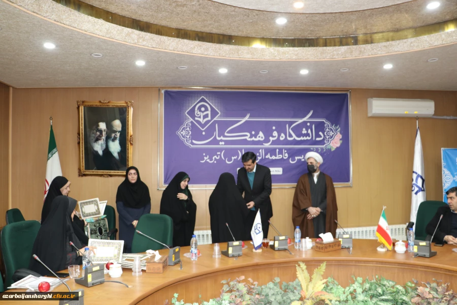 تجلیل از فرزندان شاهد دانشگاه در 22 اسفند روز بزرگداشت شهدا  25